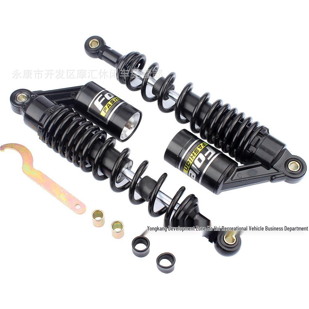 1 Pair GY6 Scooter ATV Beach Kart Rear Shock Absorbers 340mm Rear Shock Absorber S-type
1 Pair GY6 Scooter ATV Beach Kart Rear Shock Absorbers 340mm Rear Shock Absorber S-type