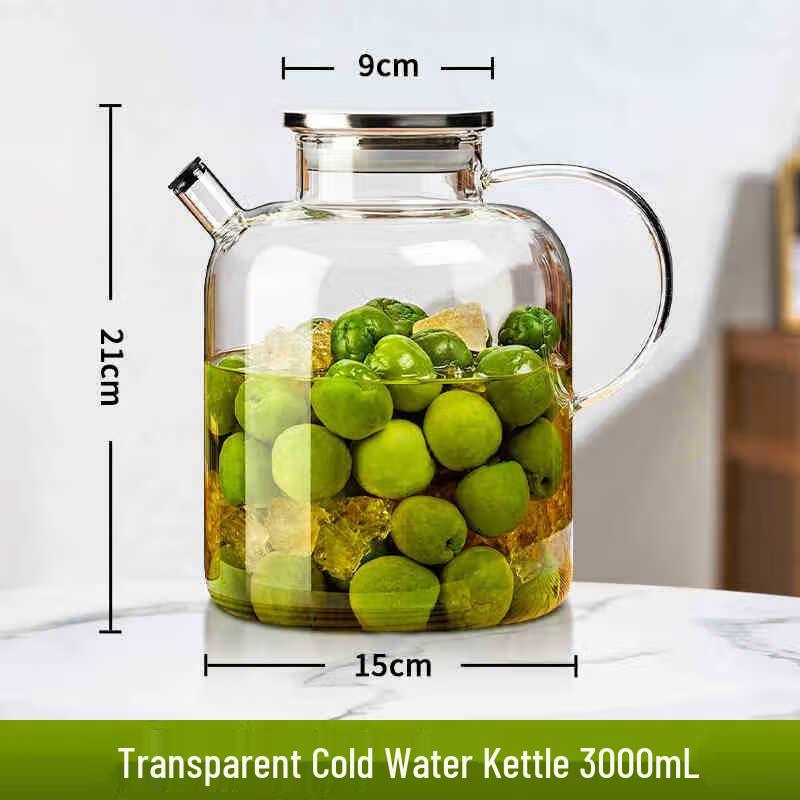 ZISIZ Glass Cold Water Pitcher
ZISIZ Glass Cold Water Pitcher