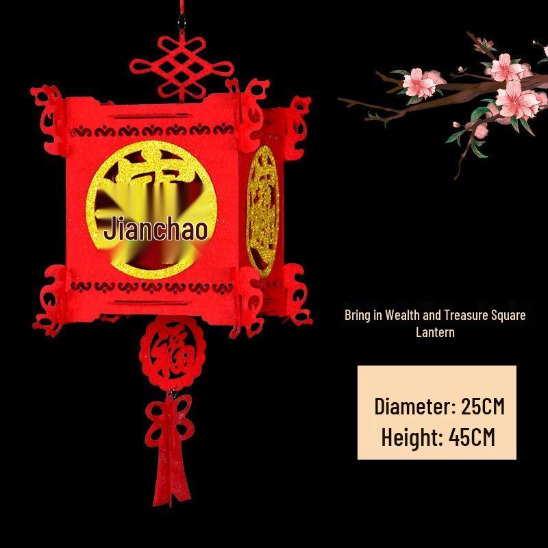 Gureide Gilded New Year Fu Character Garland
Gureide Gilded New Year Fu Character Garland