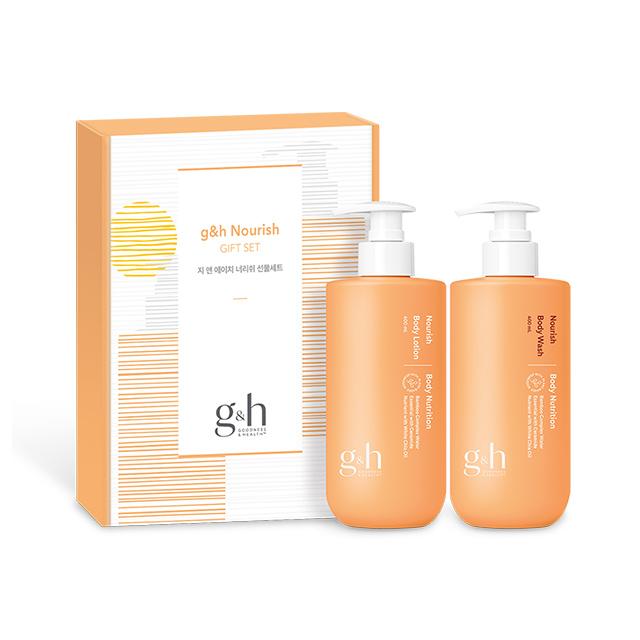 g&h Nourish Gift Set
g&h Nourish Gift Set