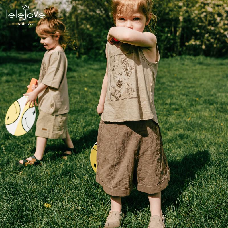LELE JOVE Unisex Kids Nordic Casual Summer Shorts 80
LELE JOVE Unisex Kids Nordic Casual Summer Shorts 80