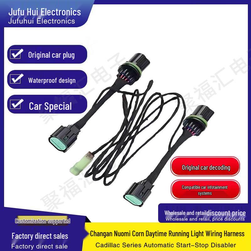 Changan Nuomi Yu Daytime LED Headlight Adapter Cable for LUMIN Low-rise Configuration Modification Daytime Running Light Adapter Cable (Plug-In)
Changan Nuomi Yu Daytime LED Headlight Adapter Cable for LUMIN Low-rise Configuration Modification Daytime Running Light Adapter Cable (Plug-In)