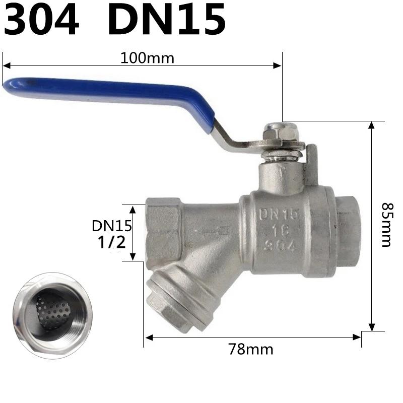 1/2 3/4 1 BSP Female Y Shape Strainer Ball Valve 304 Stainles Steel For Home Garden Air conditioner BSP
1/2 3/4 1 BSP Female Y Shape Strainer Ball Valve 304 Stainles Steel For Home Garden Air conditioner BSP