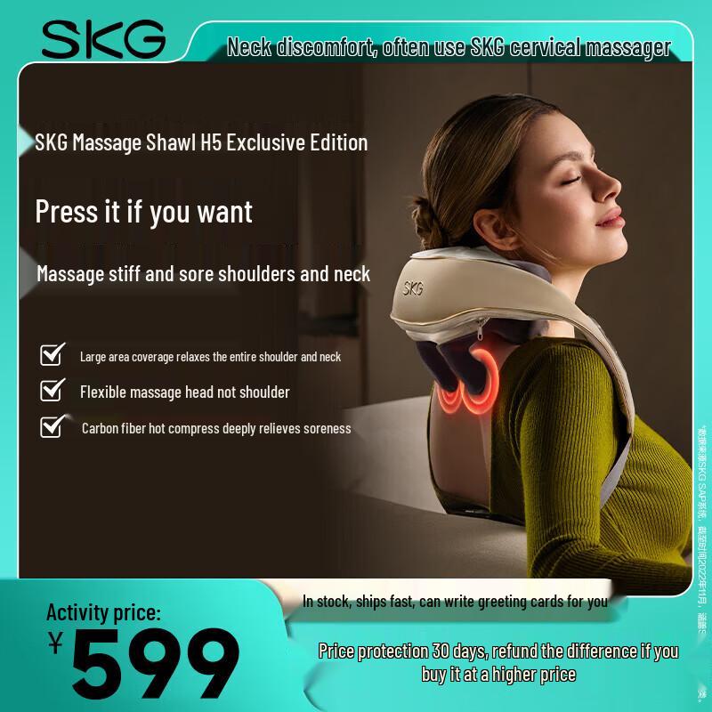 SKG H5 Portable Neck and Shoulder Massager CN plug (adapter included)
SKG H5 Portable Neck and Shoulder Massager CN plug (adapter included)