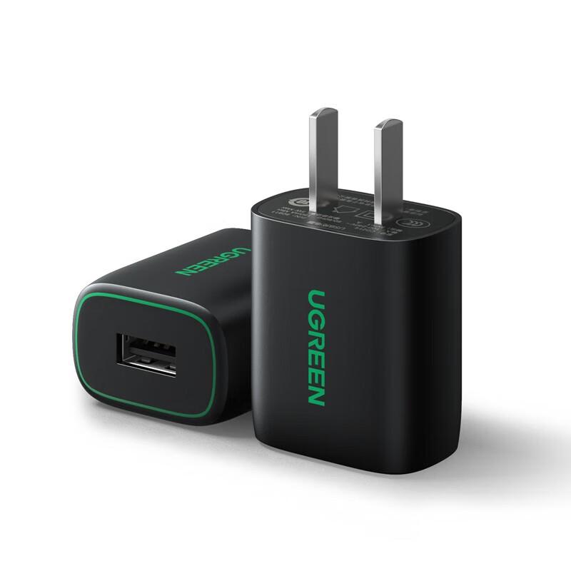 UGREEN 5W USB Wall Charger
UGREEN 5W USB Wall Charger