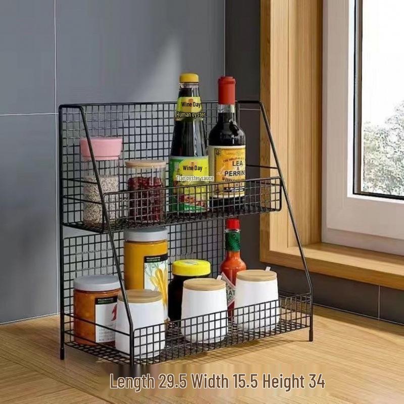 Multi-layer Snack & Spice Rack with Cup Holder for Desktop & Kitchen
Multi-layer Snack & Spice Rack with Cup Holder for Desktop & Kitchen