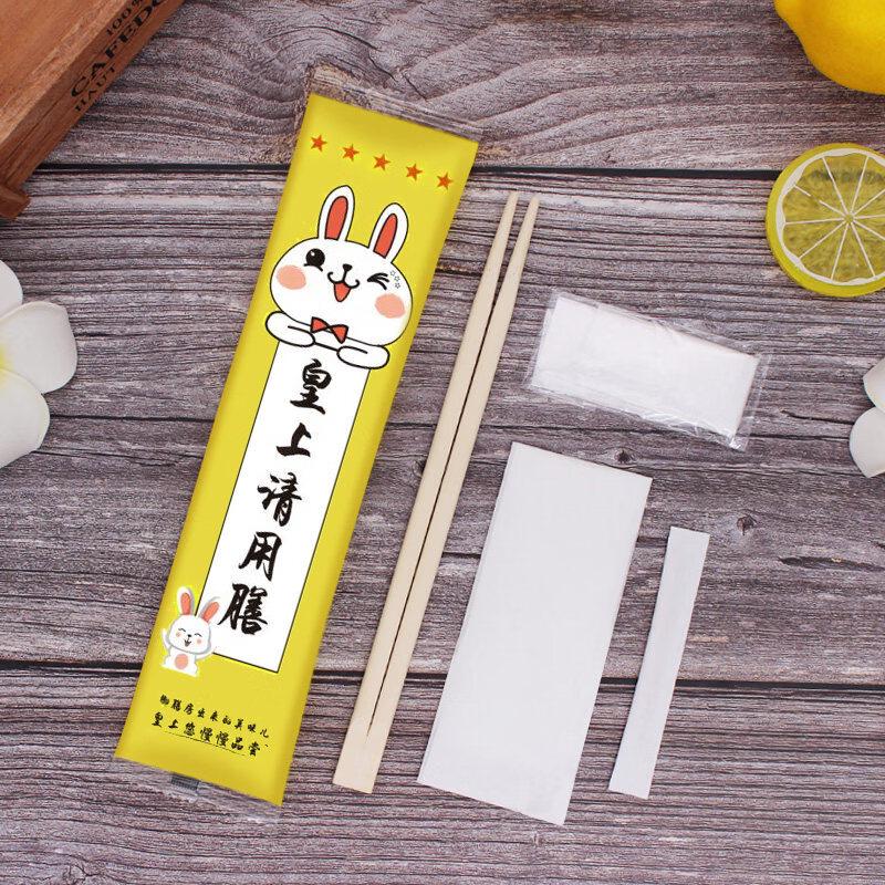 Premium Disposable Bamboo Chopsticks & Tableware Set
Premium Disposable Bamboo Chopsticks & Tableware Set