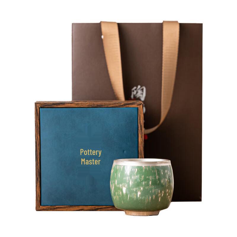 Bo Guang Feng Bamboo Forest Silver Ceramic Cup
Bo Guang Feng Bamboo Forest Silver Ceramic Cup