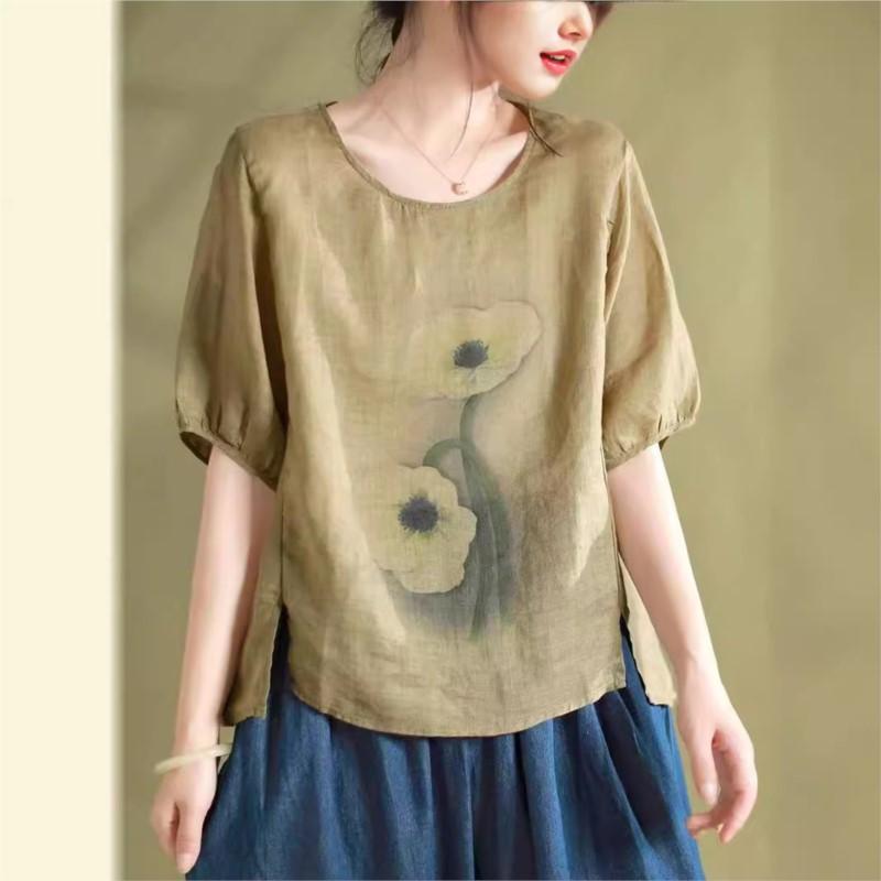 Johnature Женские винтажные футболки с коротким рукавом и цветочным принтом Летние свободные повседневные мягкие футболки с круглым вырезом One Size хаки
Johnature Женские винтажные футболки с коротким рукавом и цветочным принтом Летние свободные повседневные мягкие футболки с круглым вырезом One Size хаки