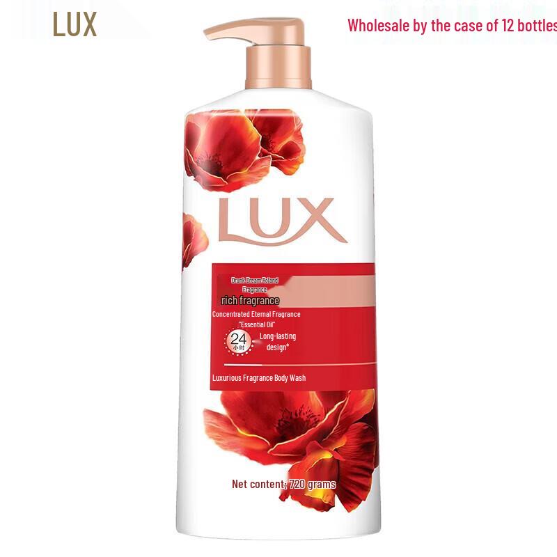 Lux Drunken Violet Scented Shower Gel Bulk Pack
Lux Drunken Violet Scented Shower Gel Bulk Pack