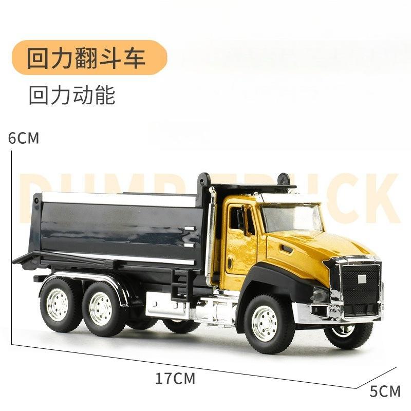 1:32 Simulation Alloy Construction Vehicle Set Boy Excavator Toy Truck Fire Truck Sanitation Truck Pull Back Children s Gift
1:32 Simulation Alloy Construction Vehicle Set Boy Excavator Toy Truck Fire Truck Sanitation Truck Pull Back Children s Gift