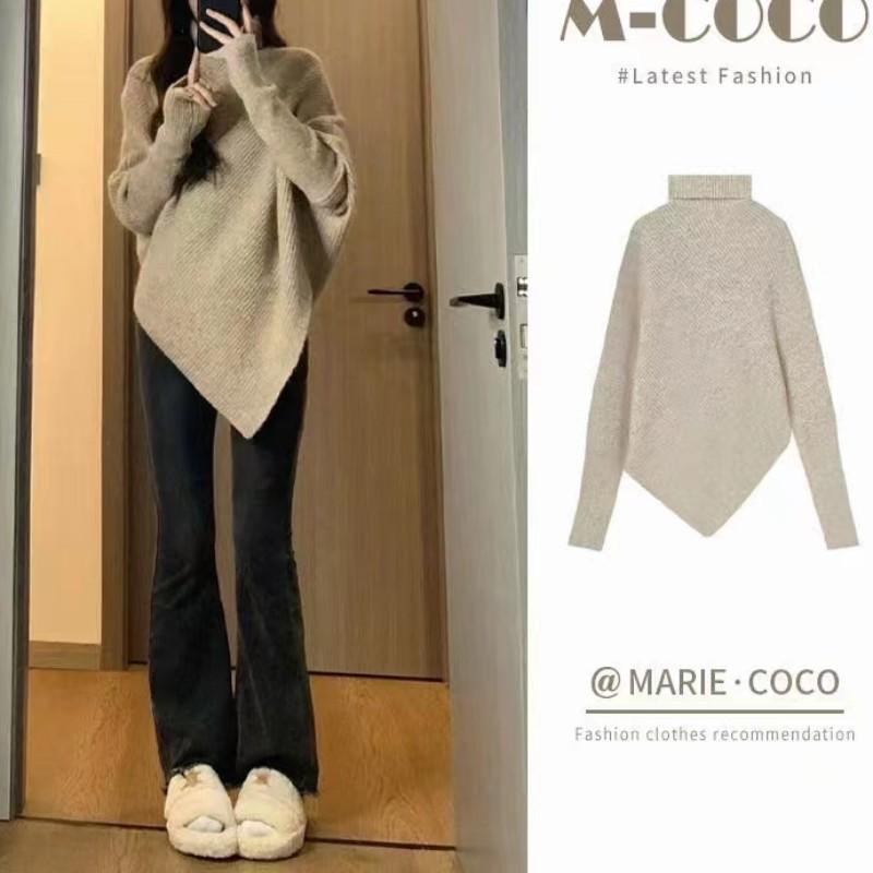 Водолазка, свитер с нерегулярным нишевым дизайном, женский, осенне-зимний, свободный, ленивый ветер, мягкий, восковой вязаный топ, утолщенный One size
Водолазка, свитер с нерегулярным нишевым дизайном, женский, осенне-зимний, свободный, ленивый ветер, мягкий, восковой вязаный топ, утолщенный One size