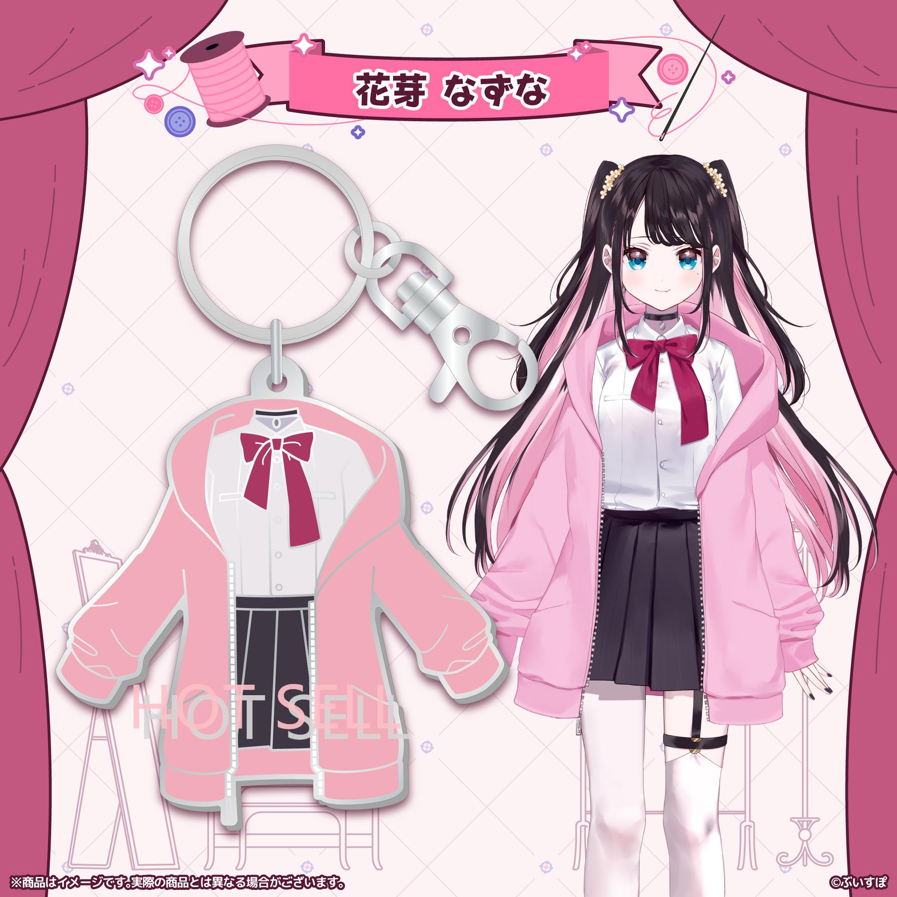 New style Anime VSPO! SHOWDOWN Acrylic Keychain Cartoon Backpack Exquisite Cute Character Ornament Pendant Fans Gift 6CM 6 cm
New style Anime VSPO! SHOWDOWN Acrylic Keychain Cartoon Backpack Exquisite Cute Character Ornament Pendant Fans Gift 6CM 6 cm