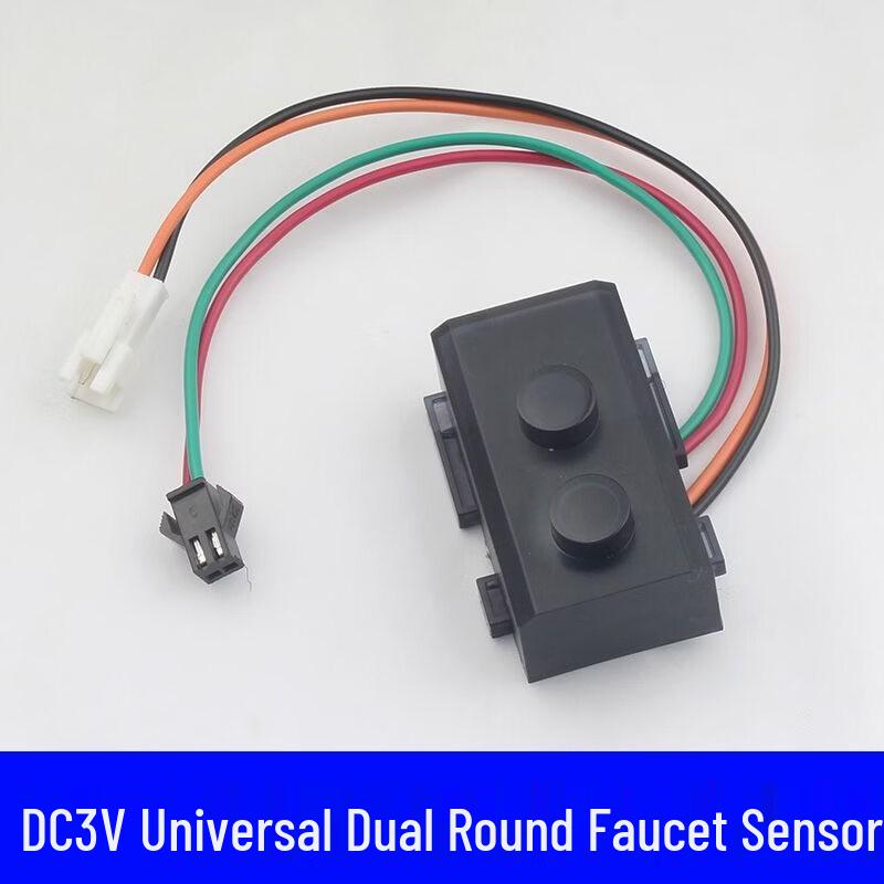 3V Dual-Purpose Sensor Module and Accessory Kit
3V Dual-Purpose Sensor Module and Accessory Kit