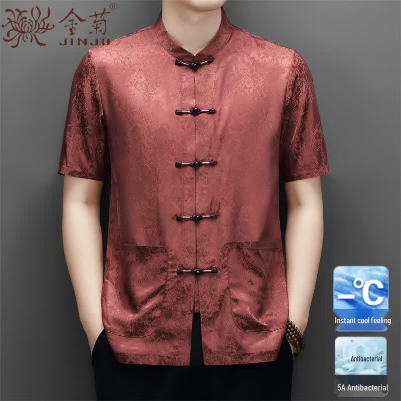Men s Ice Silk Golden Chrysanthemum Print Tang Suit Shirt 170
Men s Ice Silk Golden Chrysanthemum Print Tang Suit Shirt 170