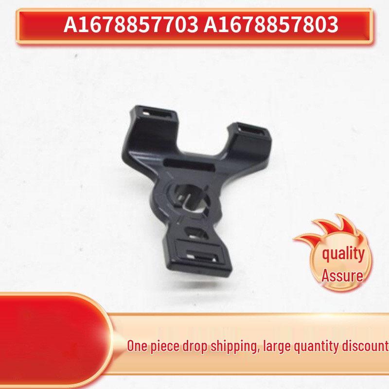 Mercedes-Benz W167 Front Bumper Radar Bracket (A1678857703/A1678857803) Right Bracket A1678857803
Mercedes-Benz W167 Front Bumper Radar Bracket (A1678857703/A1678857803) Right Bracket A1678857803