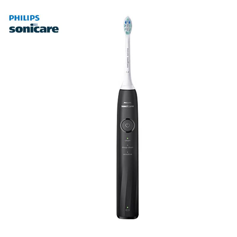 Philips DiamondClean Series 1 Sonic Electric Toothbrush CN plug (adapter included)
Philips DiamondClean Series 1 Sonic Electric Toothbrush CN plug (adapter included)