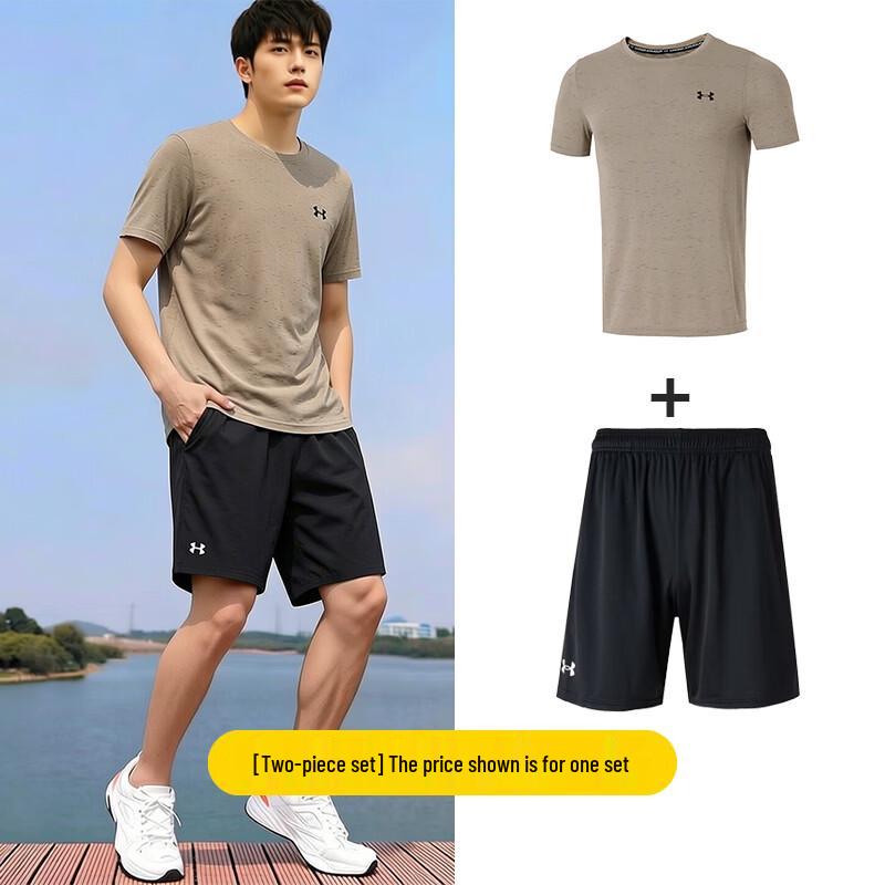 Under Armour Men s Short Sleeve T-shirt & Shorts Sport Set XL
Under Armour Men s Short Sleeve T-shirt & Shorts Sport Set XL