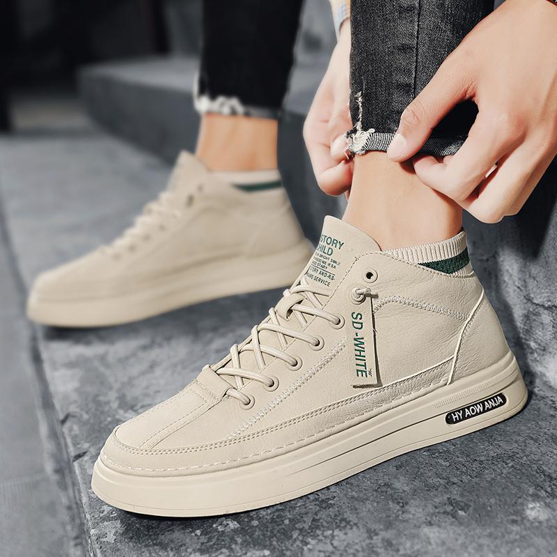 Men s shoes 2025 spring and autumn new trend men s casual board shoes work leather shoes men s white shoes sports trendy shoes 44
Men s shoes 2025 spring and autumn new trend men s casual board shoes work leather shoes men s white shoes sports trendy shoes 44