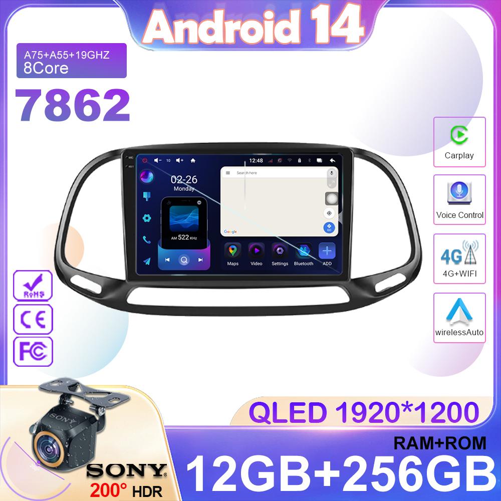Wireless Carplay For Fiat Doblo 2015 - 2020 Android 14 Auto Radio Stereo Navigation Multimedia No 2din DVD High-performance QLED
Wireless Carplay For Fiat Doblo 2015 - 2020 Android 14 Auto Radio Stereo Navigation Multimedia No 2din DVD High-performance QLED
