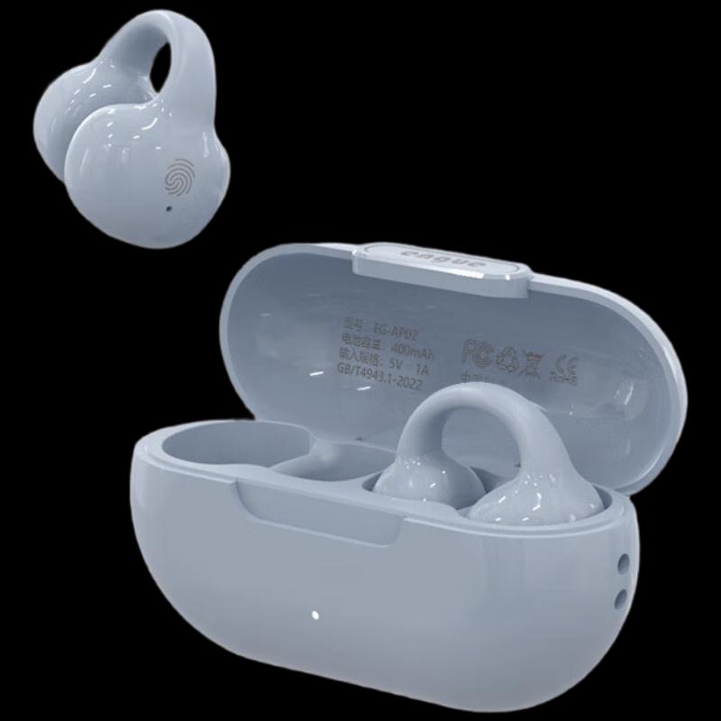 Engue EG-AP02 Open-Ear Clip-On Bluetooth Earbuds
Engue EG-AP02 Open-Ear Clip-On Bluetooth Earbuds