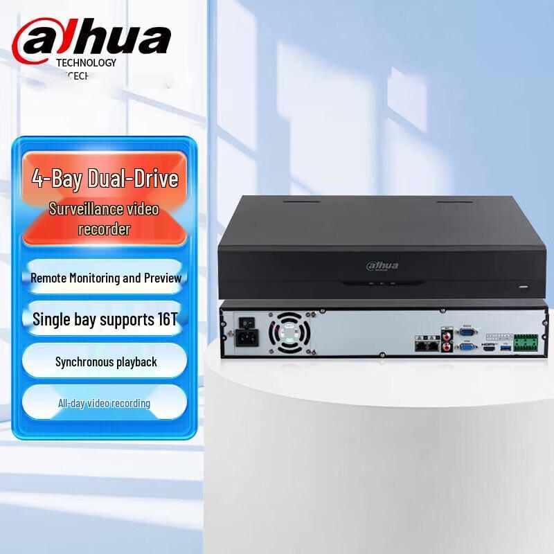 Dahua 4K 4-Channel 2-Bay Network Video Recorder CN plug (adapter included)
Dahua 4K 4-Channel 2-Bay Network Video Recorder CN plug (adapter included)
