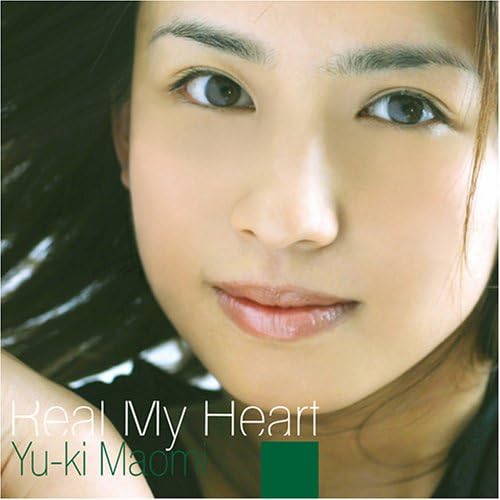 CD MAOMI YUKI, TAKAKO OKAMURA, DOLPHIN - Real My Heart NPPX27 Japan ObiJapanese Pop/Rock Used
CD MAOMI YUKI, TAKAKO OKAMURA, DOLPHIN - Real My Heart NPPX27 Japan ObiJapanese Pop/Rock Used