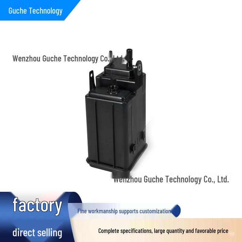 Hyundai Santa Fe (2010-12) & Kia Sorento (2011-12) Evaporative Emission Control Canister (Part No. 31420-1U000) None
Hyundai Santa Fe (2010-12) & Kia Sorento (2011-12) Evaporative Emission Control Canister (Part No. 31420-1U000) None