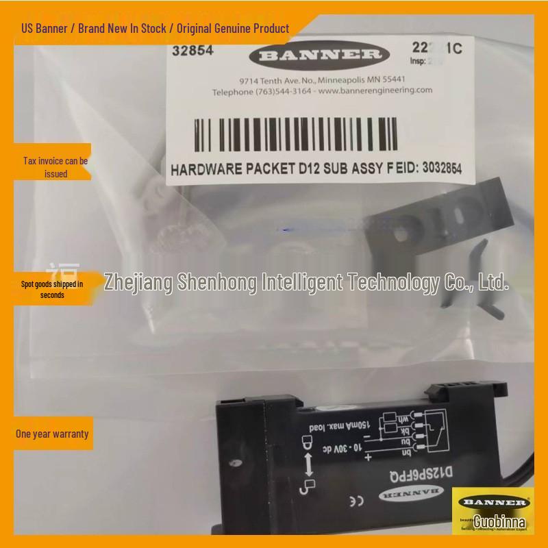 Authentic Sensor BCEE-SX671C-VP-1M
Authentic Sensor BCEE-SX671C-VP-1M