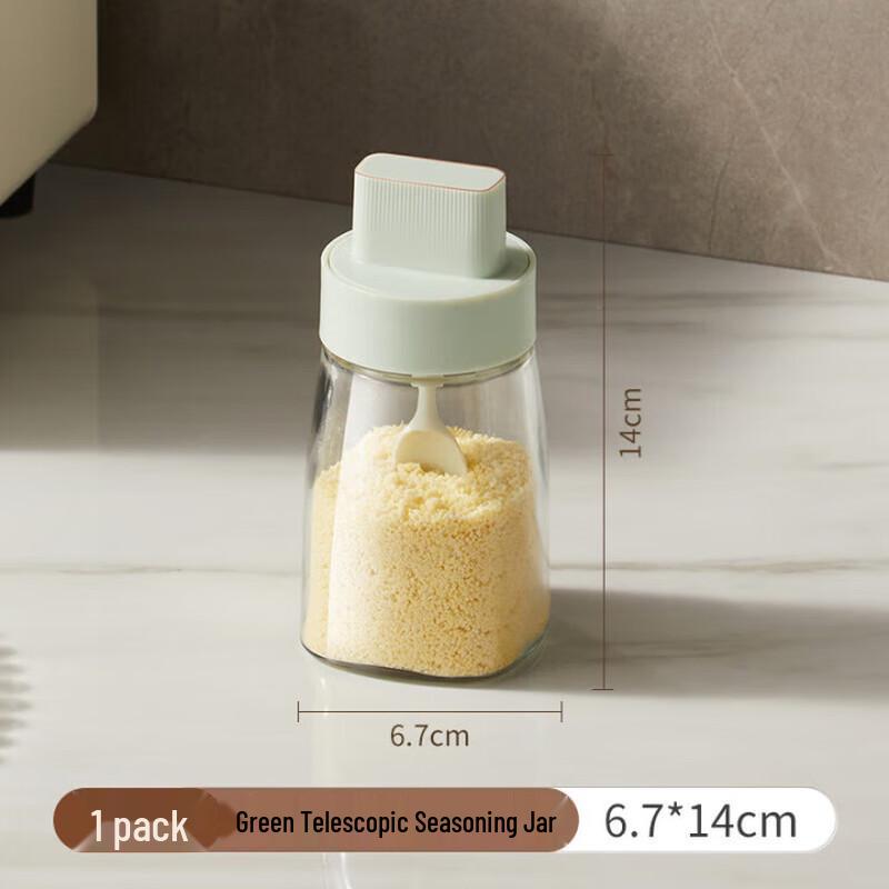 Weimuke Retractable Glass Seasoning Jar with Spoon
Weimuke Retractable Glass Seasoning Jar with Spoon