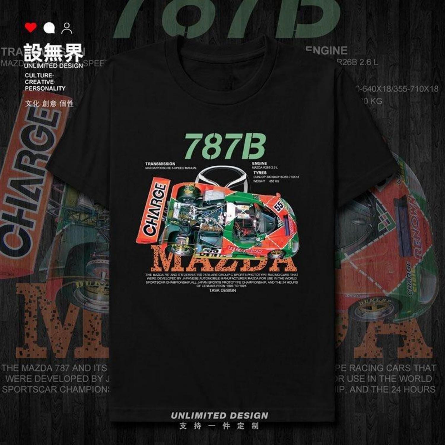 Mazda 787B Formula One Le Mans Car Profile Shortsleeved Tshirt for Men and Women Fans S чёрный
Mazda 787B Formula One Le Mans Car Profile Shortsleeved Tshirt for Men and Women Fans S чёрный