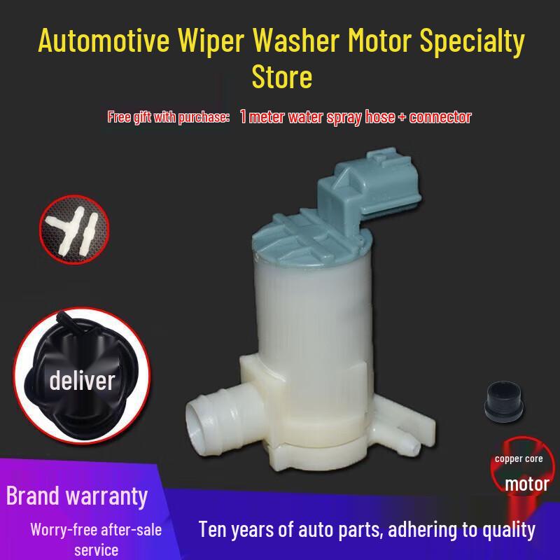 Glass Wiper Washer Pump Motor for FAW Oulang, BAIC Huansu H3, S3L, S5 FAW Oulang (+pipe +water connector)
Glass Wiper Washer Pump Motor for FAW Oulang, BAIC Huansu H3, S3L, S5 FAW Oulang (+pipe +water connector)