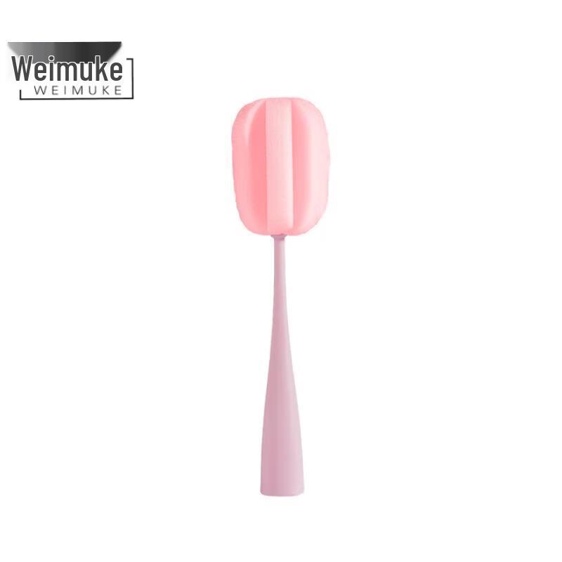 Weimuke Vertical Sponge Bottle & Cup Cleaning Brush
Weimuke Vertical Sponge Bottle & Cup Cleaning Brush