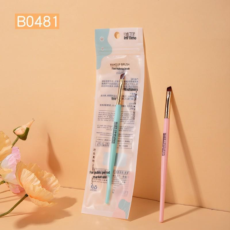 Lameila Multifunction Makeup Brush: Blush, Powder & Eyeshadow Tool B0474 Pink
Lameila Multifunction Makeup Brush: Blush, Powder & Eyeshadow Tool B0474 Pink