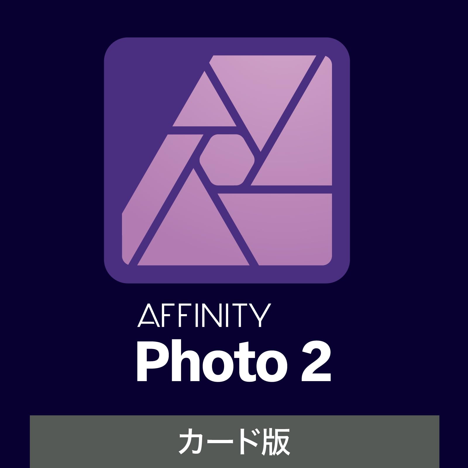 Sourcenext Affinity Photo 2 Photo editing software Windows compatible
Sourcenext Affinity Photo 2 Photo editing software Windows compatible