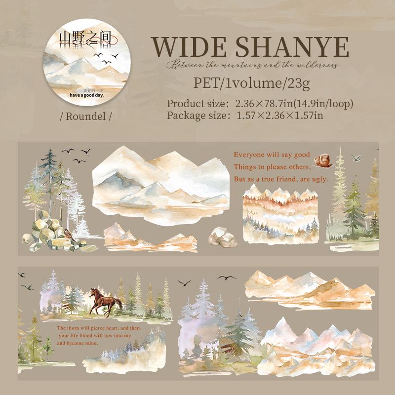 200cm/roll Four Seasons Mountain and Forest Landscape Theme Tape Scrapbook Phone Case Diary Stickers DIY Decorative Tape
200cm/roll Four Seasons Mountain and Forest Landscape Theme Tape Scrapbook Phone Case Diary Stickers DIY Decorative Tape