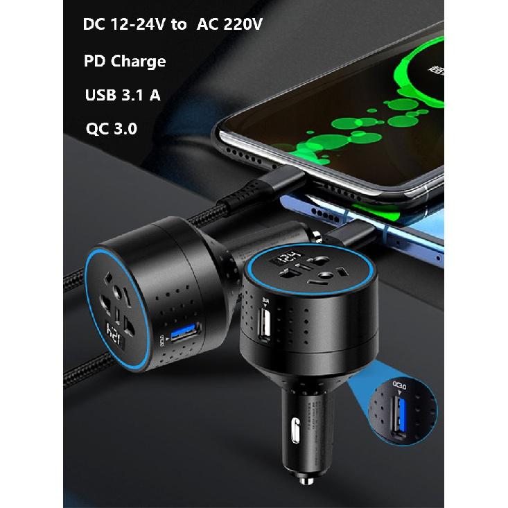 Инверторное автомобильное зарядное устройство 12 В 220 В 110 В PD Type-C QC3.0 USB-разъем Автомобильный адаптер для зарядки 24 В автоматический преобразователь мощности преобразователь 12 В а
Инверторное автомобильное зарядное устройство 12 В 220 В 110 В PD Type-C QC3.0 USB-разъем Автомобильный адаптер для зарядки 24 В автоматический преобразователь мощности преобразователь 12 В а