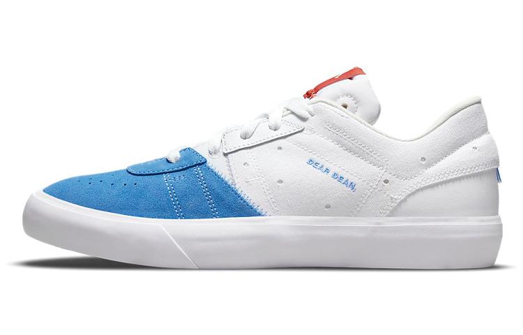 Jordan Series .02 Dear Dean DJ0417-100 40.5
Jordan Series .02 Dear Dean DJ0417-100 40.5