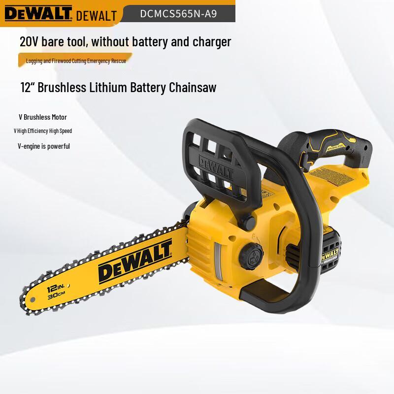 Безщіткова ланцюгова пила DeWalt 20V MAX XR (Тільки інструмент) Вилка CN (адаптер в комплекті)
Безщіткова ланцюгова пила DeWalt 20V MAX XR (Тільки інструмент) Вилка CN (адаптер в комплекті)