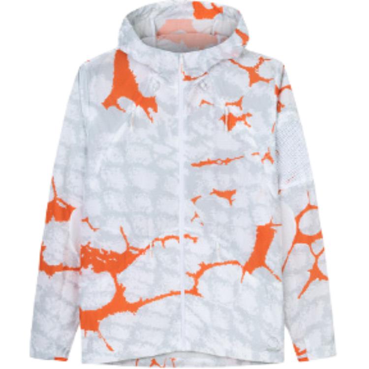 Anta Comfortable Versatile Water-Resistant Sun-Proof Windbreaker Men Outerwear Snow-White Printed 152436610-1 L
Anta Comfortable Versatile Water-Resistant Sun-Proof Windbreaker Men Outerwear Snow-White Printed 152436610-1 L