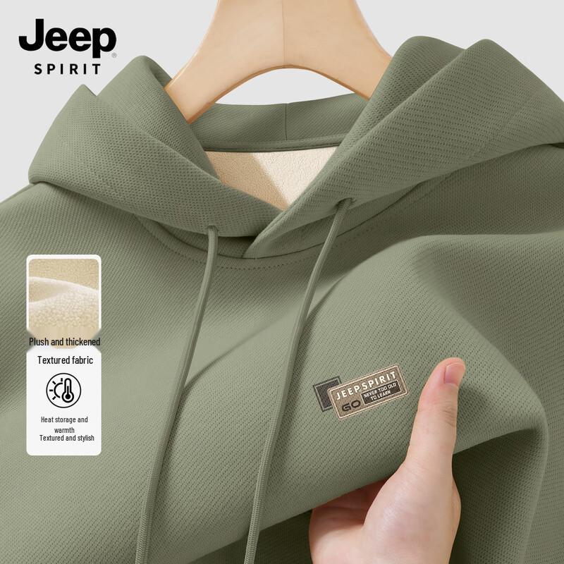 JEEP SPIRIT Men s 2025 Winter Fleece Hooded Sweatshirt 2XL
JEEP SPIRIT Men s 2025 Winter Fleece Hooded Sweatshirt 2XL