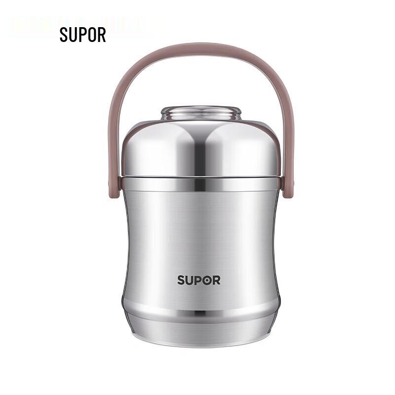 SUPOR 1.5L 3-Layer Stainless Steel Vacuum Insulated Food Carrier
SUPOR 1.5L 3-Layer Stainless Steel Vacuum Insulated Food Carrier