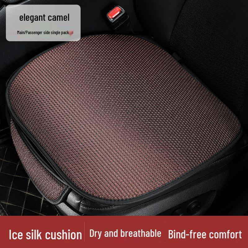 Комплект всесезонных чехлов на сиденья из ледяного шелка - Универсальный размер, три предмета
Комплект всесезонных чехлов на сиденья из ледяного шелка - Универсальный размер, три предмета