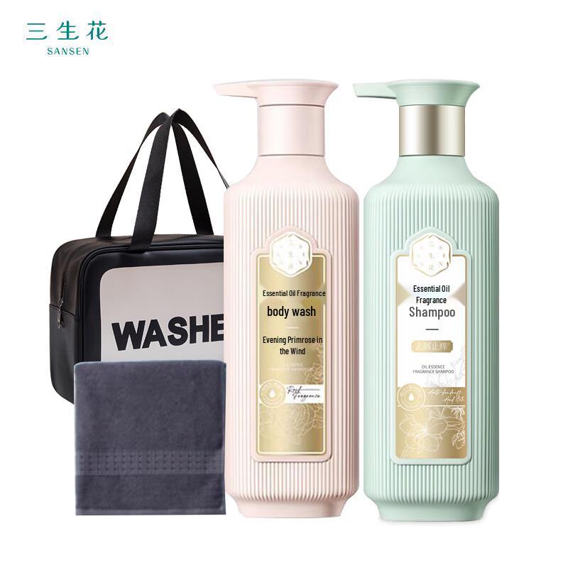 Sansheng Flower Hair Care & Towel Gift Set
Sansheng Flower Hair Care & Towel Gift Set