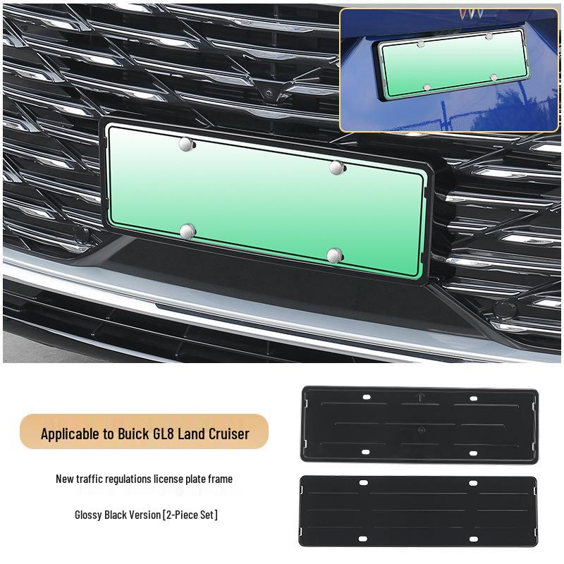 Buick GL8 Luxing New Energy Green Plate Compliant License Plate Frame.
Buick GL8 Luxing New Energy Green Plate Compliant License Plate Frame.