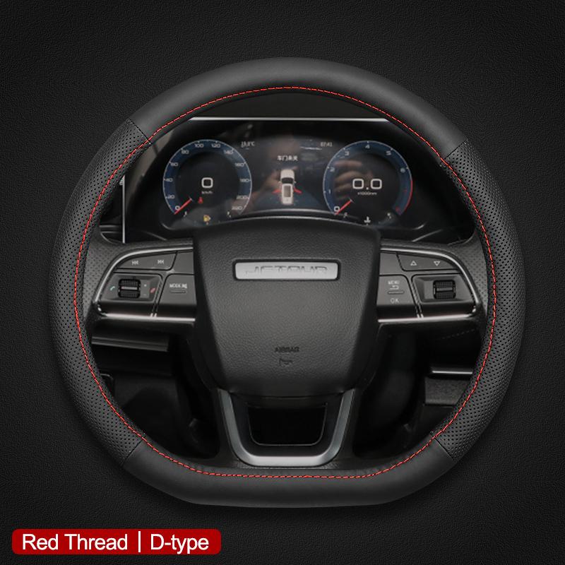 High Leather Braid On Car Steering Wheel Cover Wrap For Chery Jetour X70plus X70 X70M X70S D Type Steering-Wheel Protector
High Leather Braid On Car Steering Wheel Cover Wrap For Chery Jetour X70plus X70 X70M X70S D Type Steering-Wheel Protector