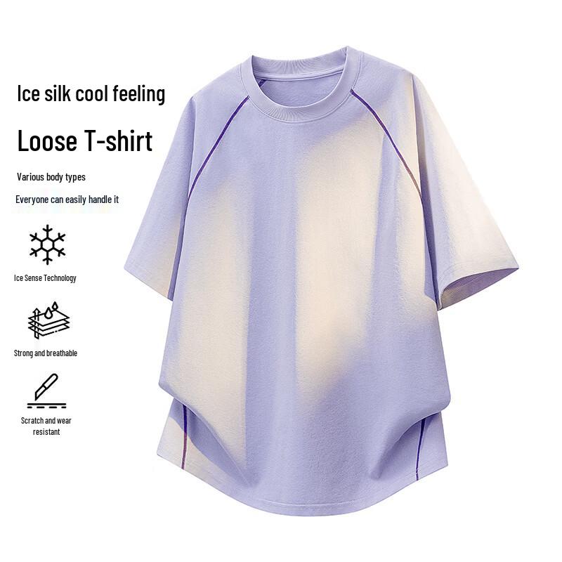 VUUG Men s Retro American Style Loose Fit Short Sleeve T-Shirt 2XL
VUUG Men s Retro American Style Loose Fit Short Sleeve T-Shirt 2XL