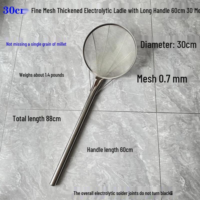 Stainless Steel Long Handle Fine Mesh Skimmer
Stainless Steel Long Handle Fine Mesh Skimmer