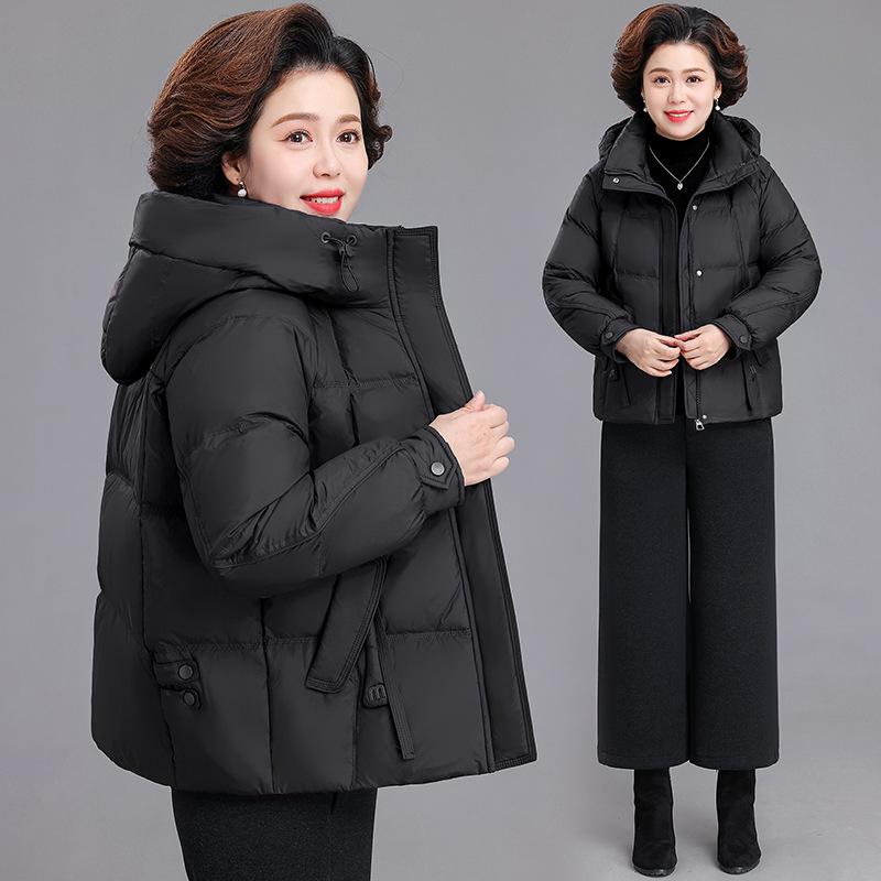 Women s 2025 Winter Down Jacket - New Style for Middle-Aged & Elderly Moms, Thickened Cotton Outerwear L (Under 110 jin)
Women s 2025 Winter Down Jacket - New Style for Middle-Aged & Elderly Moms, Thickened Cotton Outerwear L (Under 110 jin)
