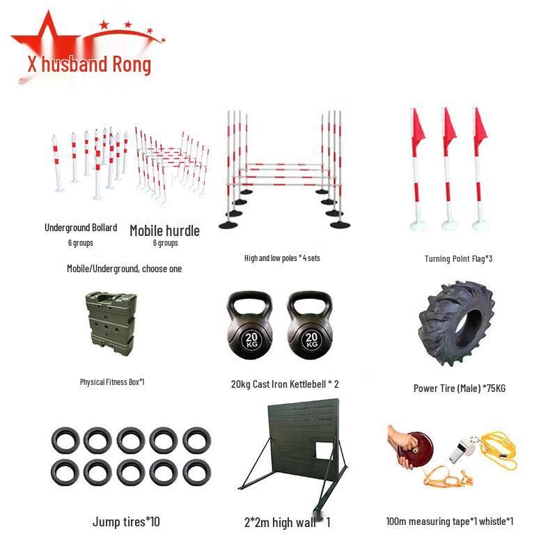 Furong Men s Outdoor Obstacle Training Equipment
Furong Men s Outdoor Obstacle Training Equipment